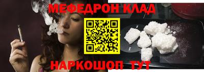 MDMA Будённовск