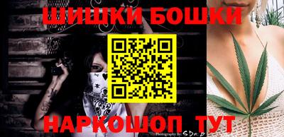 трава Бузулук