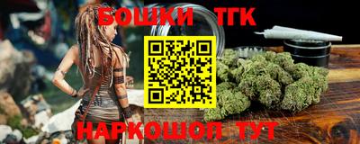 MDMA Будённовск