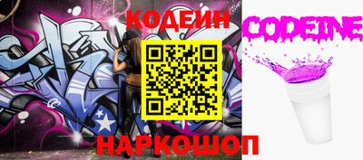 наркотики Бугуруслан