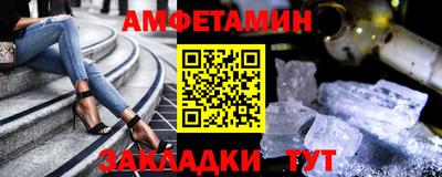 MDMA Будённовск