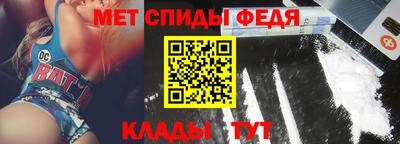 наркотики Бугуруслан