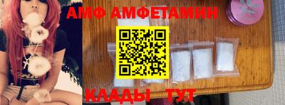 трава Бузулук