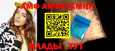 первитин Ликино-Дулёво