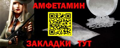 наркотики Бугуруслан