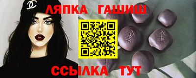 наркотики Бугуруслан