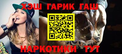 трава Бузулук