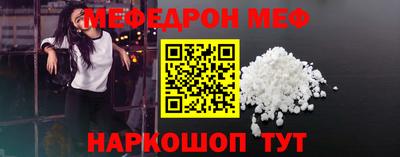 наркотики Бугуруслан